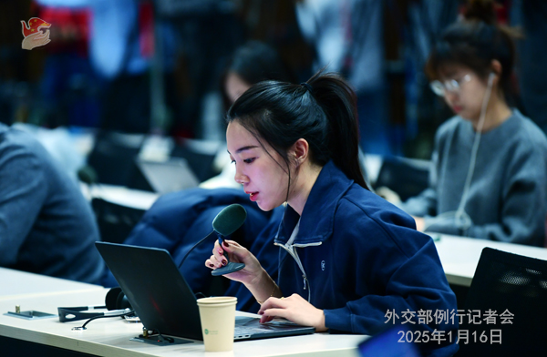 微信图片_20250116183032.jpg