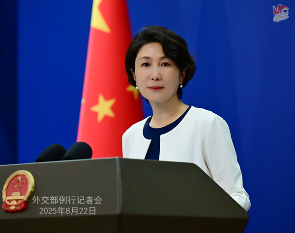 微信图片_2025-08-22_173258_071.png