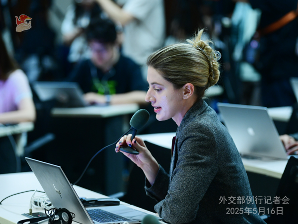 微信图片_20250516170832.jpg