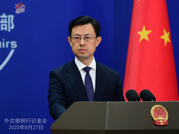 微信图片_2025-08-27_160657_809.png